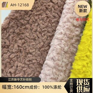 ��Ʒ12mm��ëˢ�� ����ë�y���q ������ë���b���Ь�Ĺ�ˇƷ����