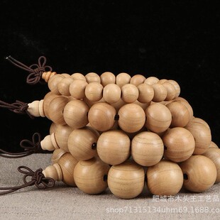 �S�����l��ľ����o��ԭľ����������Ů�ִ�����P�����S�����