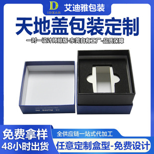 �ߙn�Y������w���b��ֲ�q��ɫӡˢ�C�y����YƷ�����ײʺж���