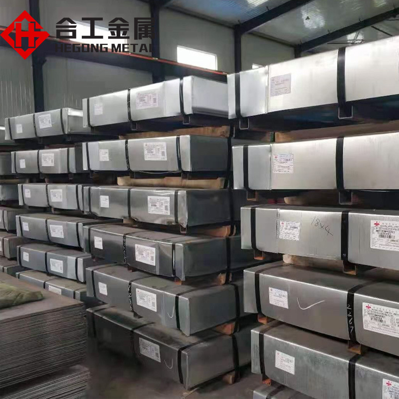 批发电工钢硅钢片50W290 宝钢太钢1300矽钢片卷材带料 首钢电工钢