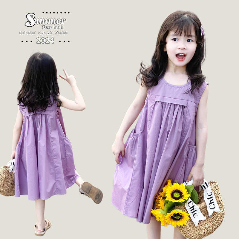 Girls' dress Korean Style Western Style Summer Girl's Pure Cotton Violet Princess Skirt Sleeveless Children's Dress Thin Skirt
