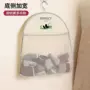 收纳学生整理宿舍挂袋