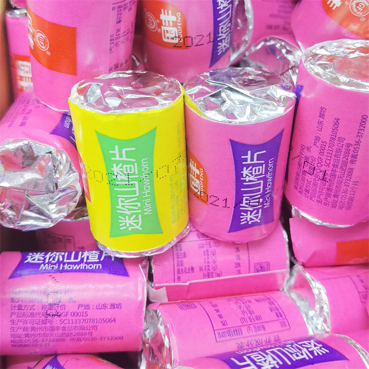 國豐迷你山楂片 小包裝稱重 一袋5斤