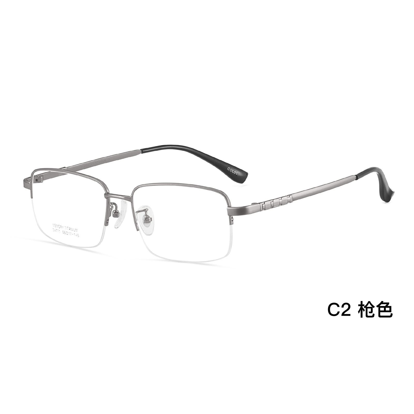 Memoria de alta calidad para hombres de negocios piernas de titanio versátiles marcos de gafas chapado al vacío IP puede coincidir con grados Danyang al por mayor