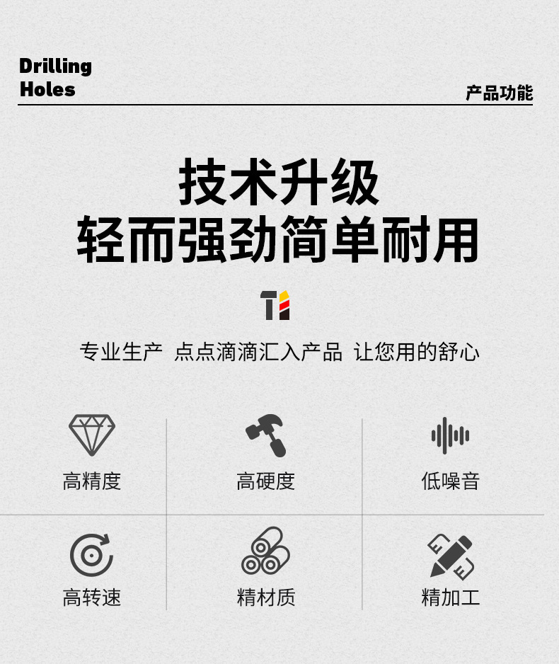 O1CN01YH2JN71CU3lSm1Z0S_!!9587