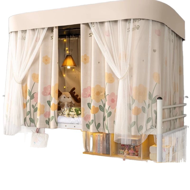 Cortina de cama de doble vía en forma de U dormitorio de estudiantes mosquiteros integrados rieles deslizantes de sombra fuerte cortina gruesa dormitorio en forma de U