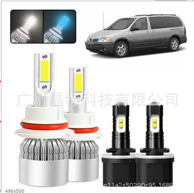 Ön faralar: headlight suit combination headlight - c6-silver-pack-of-4-9007880