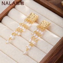 NALA������ʽ�͹Ōm͢�L��ˮ�����ް����K���h�p�ݸ߼���Ůʿ���h