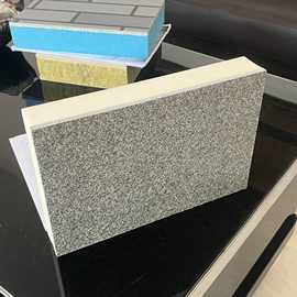 仿大理石硅酸钙板一体板外墙保温装饰一体源头厂家岩棉聚苯保温板
