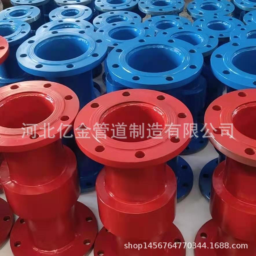 绝缘接头法兰防水套管天然气管道不锈钢碳钢高耐压