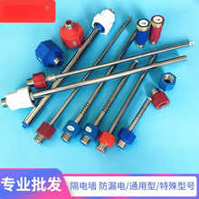 ��늠���늠����^늟�ˮ��ͨ����©늠����|늽^���Mˮ��ˮ�����