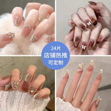 ״ɫƬָ׹nail԰׼ԼƬ