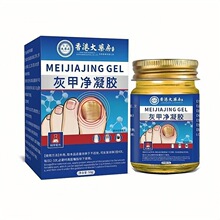 �S�����l��۴�ș���Ҽ׃����z50g��������һ�����lȥ�Ҽ�