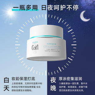 ȫ���ˮ��������˪�����aˮ�̝����o���w���w�o�¿ز���ā��˪