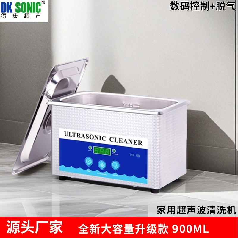 Ультразвуковой очиститель для бытовой техники очки ювелирные украшения протезы для чистки мелких деталей