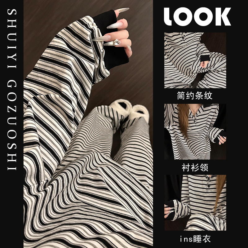 Ins High-End Simple Black and White Stripesd Pajamas for Women Autumn and Winter New Design Home Wear Set Can Be Worn Outside
