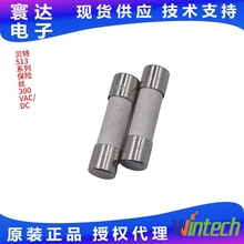 ؐ��513ϵ��250MA-25A300VAC/DC���U�ܳ�늘����U�z�����۔���