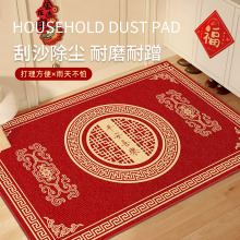 地垫入户门耐脏新中式高级防水免洗玄关地毯门口防滑家用脚垫红色