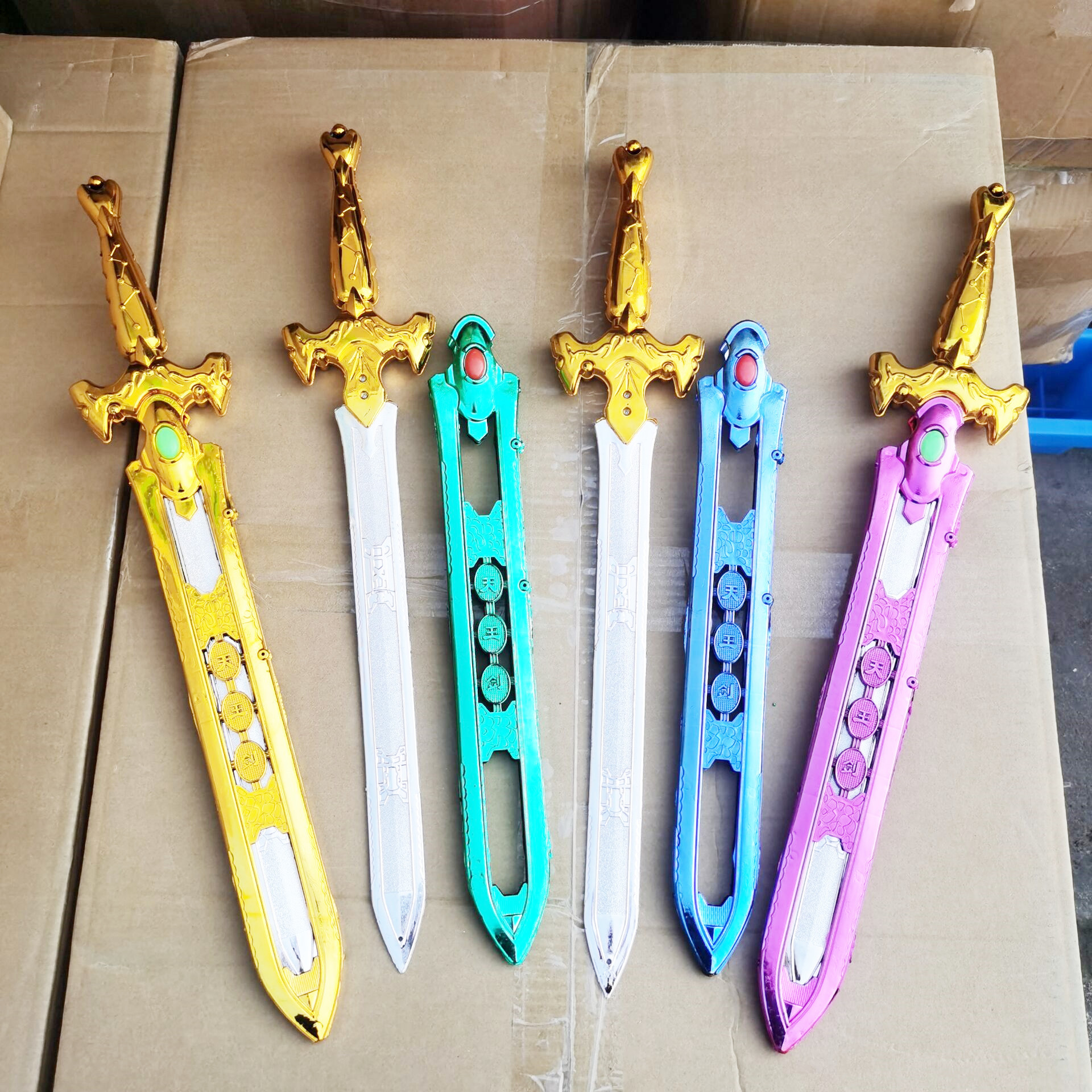 QQ图片20230217221854_副本