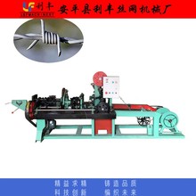 �ӱ���ƽ�������NLF���K�C ���ڴ��K�W�C���S�z�W�Cе