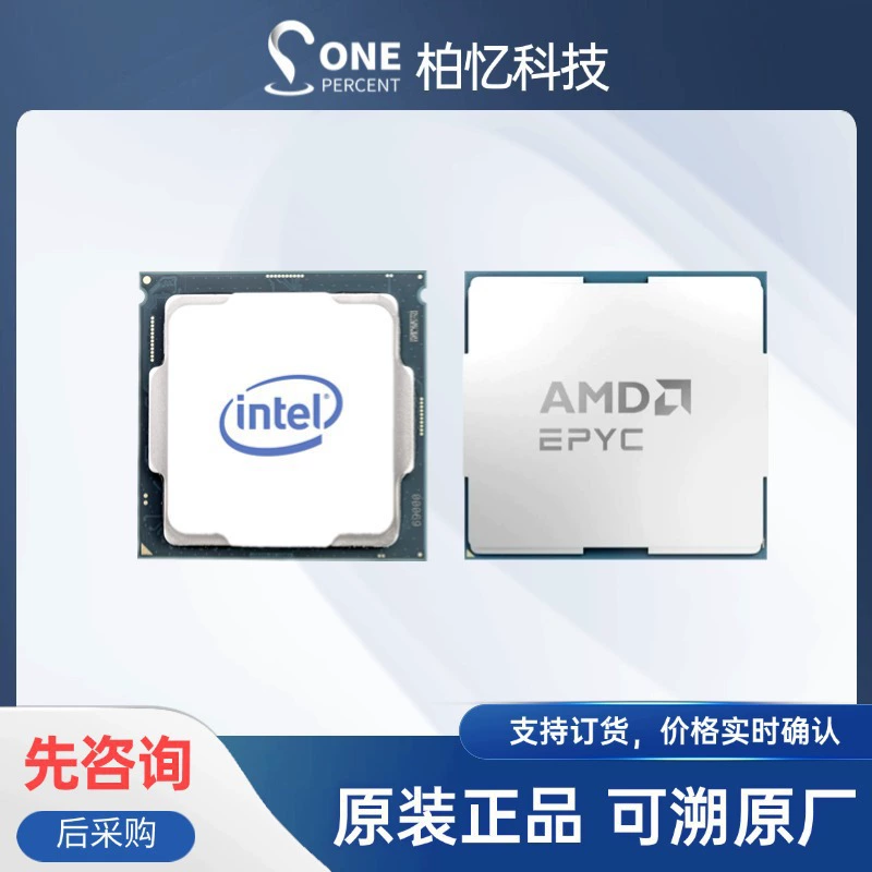 Подходит для процессора AMD Xiaolong EPYC 9124 CPU для сервера дата-центра AI рабочей станции оригинальная упаковка