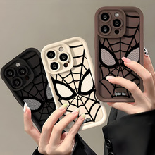亚马逊热销炫酷蜘蛛侠手机壳iPhone14保护套苹果15手机壳外贸爆款