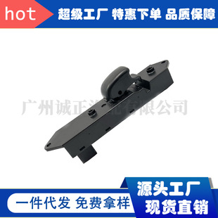 ��܇���늄�܇�����������_�PMR194829�m����������� V33 V45