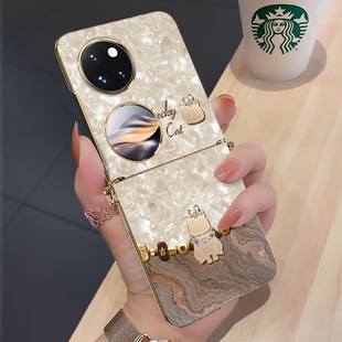 ���y��ؔ���m���A��pocket2�֙C��pockets�¿��ۯB��p60pocket