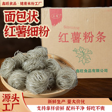 ��Ӻ�t���۸ɷۗl�N�ƴ��ӹ����Ʒۗl���������C�t���۷������۽z