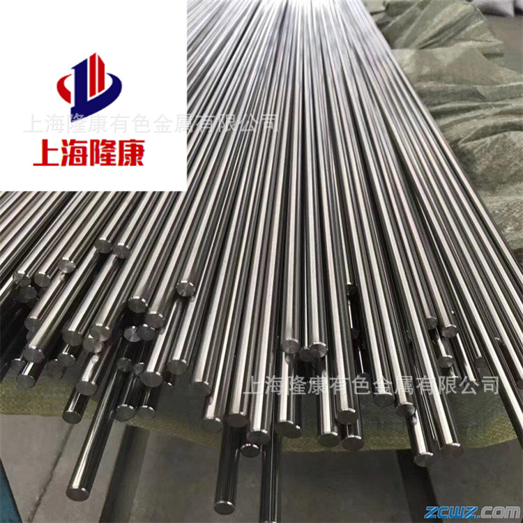 供应1j36软磁合金板卷 1J36铁镍合金棒 无缝管 可零切 规格齐全