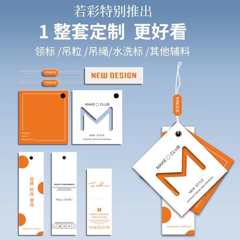 青岛大耀包装有限公司