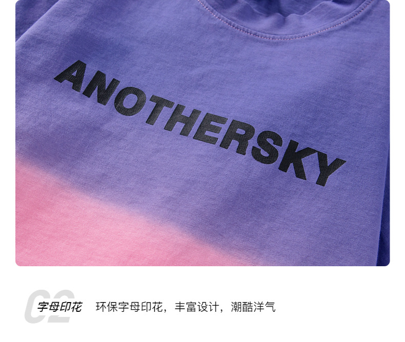 Details-16