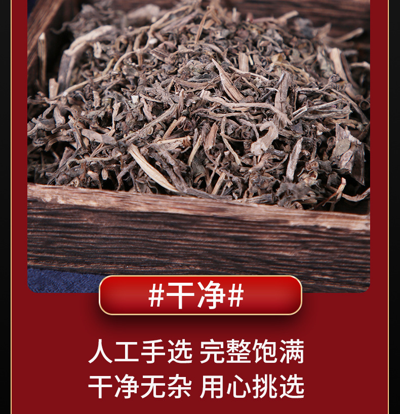 Dried Purslane Herb Ma Chi Xian 35g Bottle Traditional Chinese Herbal Tea and Decoction Ingredient in use