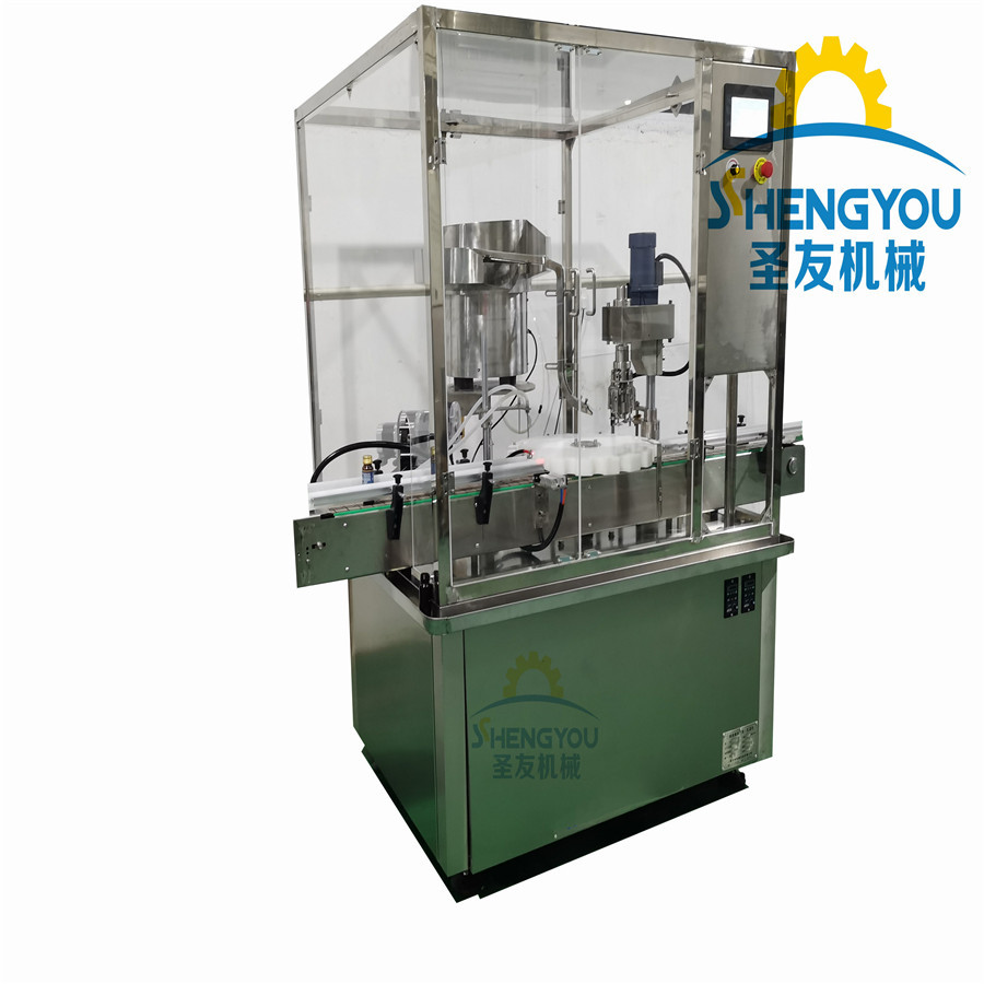 口服液罐装自动封口机 塑料瓶口服液罐装旋盖机 口服液小型设备