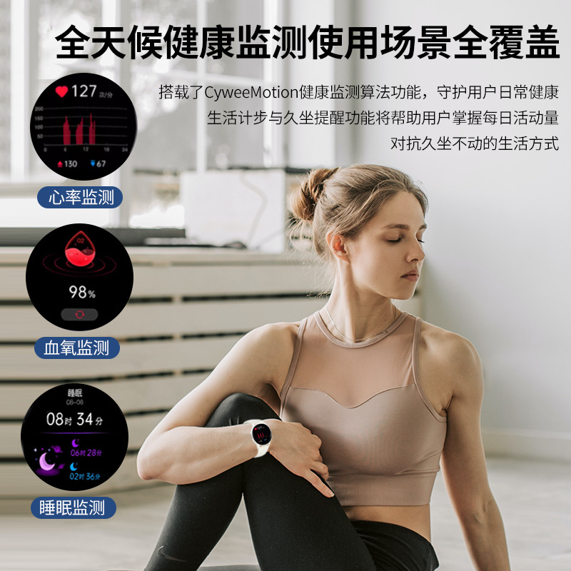 跨境新品智能手表评测Smart watch多功能运动防水蓝牙通话智能表