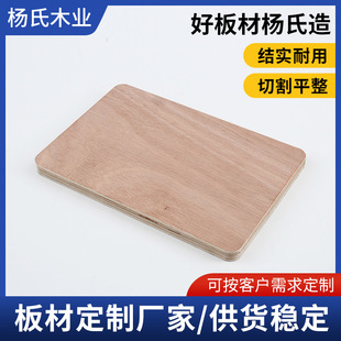 ����ľ�Iȫ���ɼҾ߶��Ӱ�9/18���ܶȸ߿���ȫ��ľ���