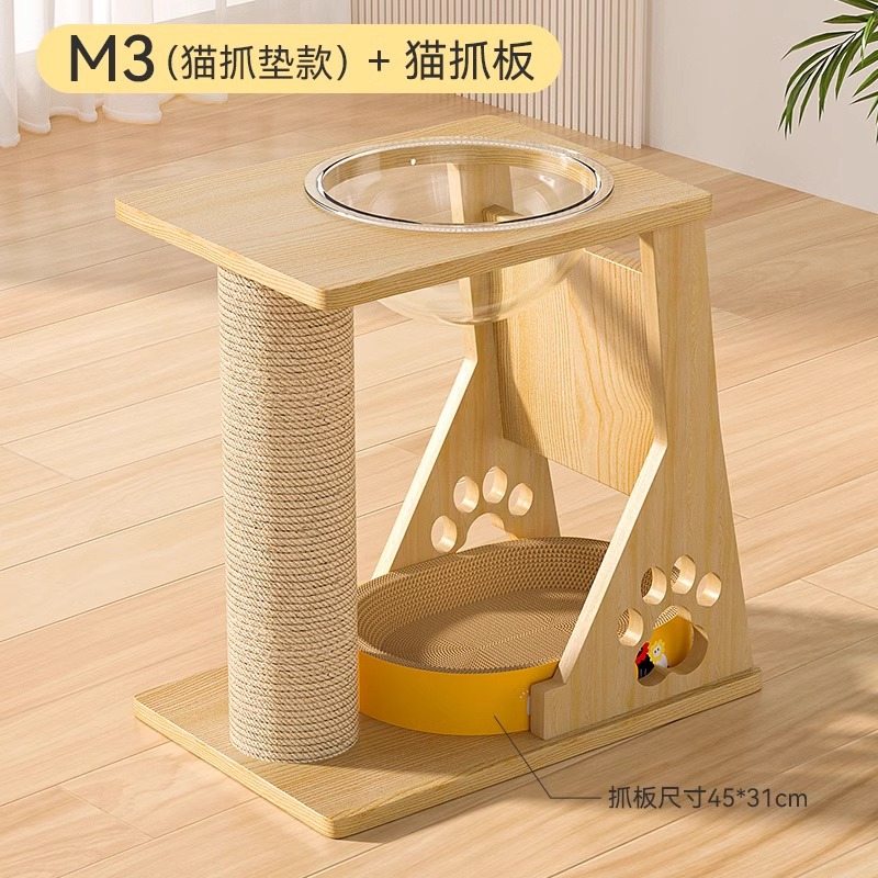 M3 Space Capsule 고양이 등산 프레임 + 타원형 고양이 긁는 기둥(1세 미만 어린이에게 적합)