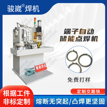 ��݃����c���C��������c���CС��̨ʽ������躸�әC�S��ֱ��