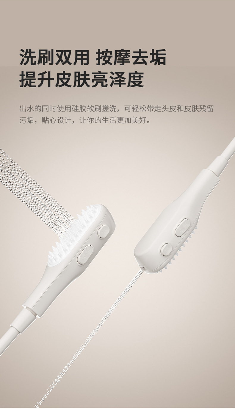 The same cream-style white children's shower head set as the big brand, pressurized headless shower, home shoulder shower, back shower and bathing undefined