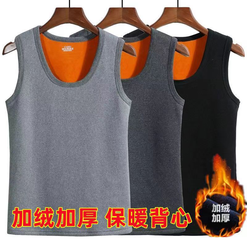 Chaleco de terciopelo de doble cara para hombres con terciopelo grueso y cálido chaleco interior de hombre chaleco de base chaleco superior delgado a prueba de frío