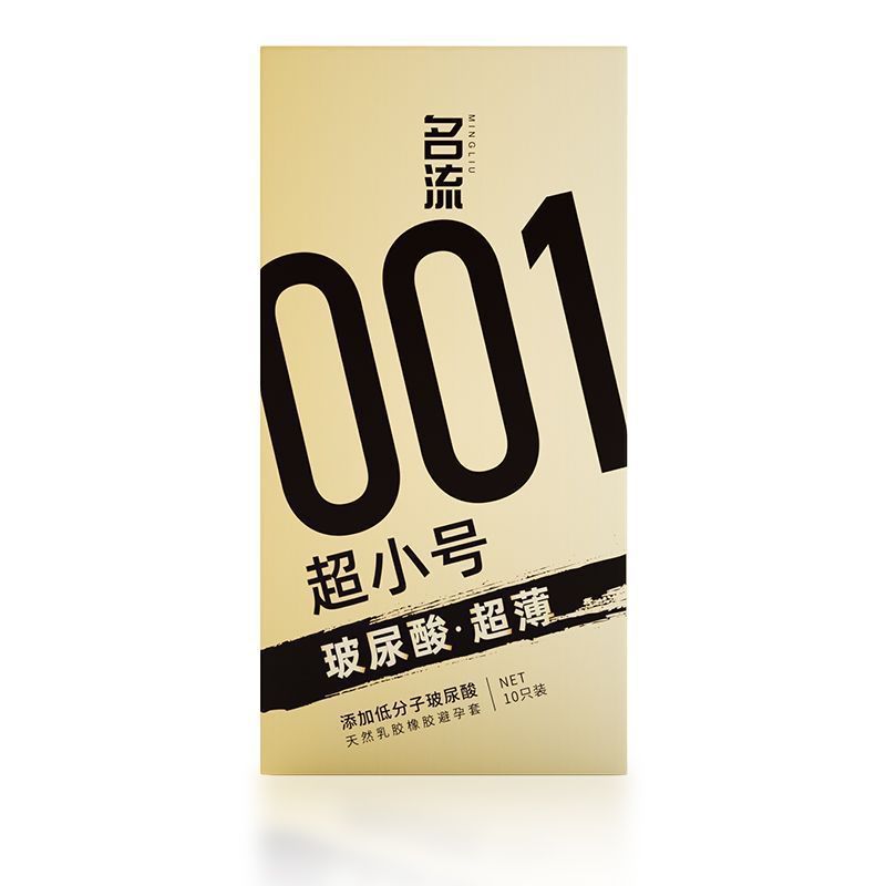 Condones Celebrity, paquete de 10, ultrafinos, con textura de partículas grandes, con control de tiempo, productos para adultos, venta al por mayor