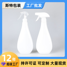 500ml͟FƿˮPEƿϴۃƿ܇Ʒbƿ