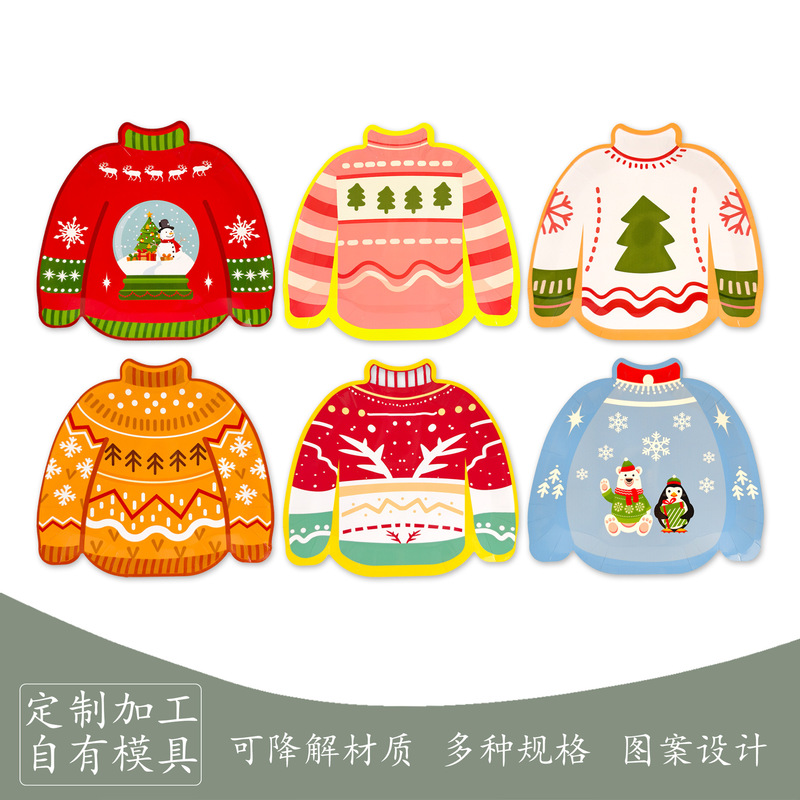 Spot Christmas Series Clothes Party Paper Plate Disposable Tableware Party Supplies Set Snowman Christmas