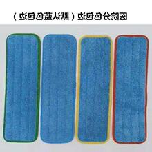 65cm��̖ƽ��ճ�N�ϰ���Q���X�Ͻ�ƽ���ϲ�ľ�ذ�ɴu��̖�ϲ��^