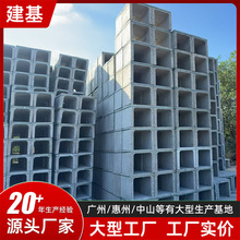 �V�|���a�S�� ˮ��U�Ͳ� 䓽��������ˮ�� ����ˮ�� �A��ˮ��