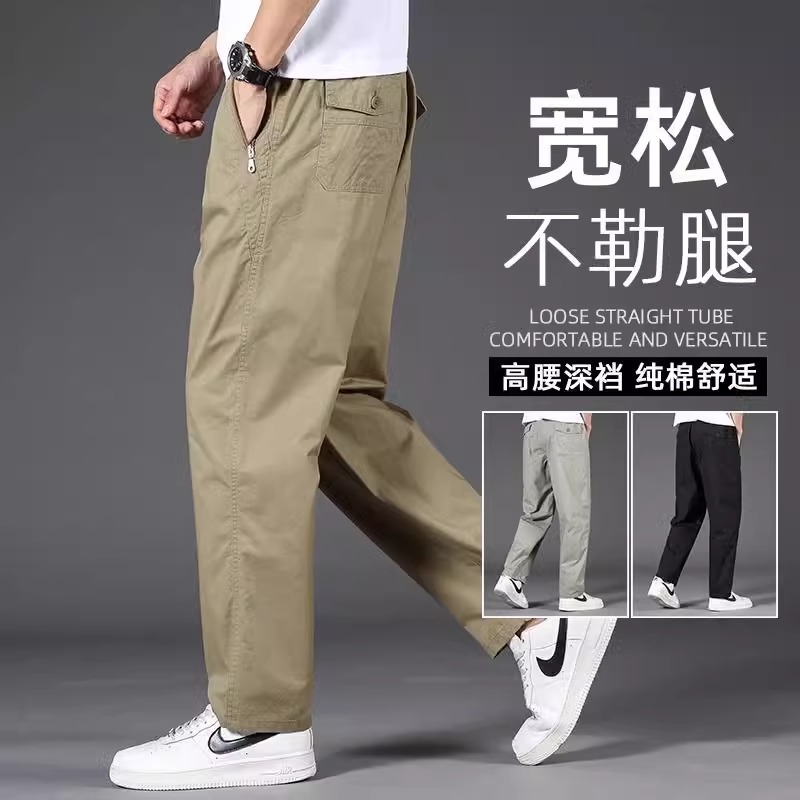 Men's Loose Straight-Leg Casual Cotton Pants for Spring and Autumn with Zipper Cuffs, Cargo Style, Plus Size Wide-Leg Trousers