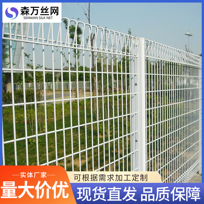 Barandilla de doblado triangular cerca de carretera sumergida protección de aeropuerto cría de ganado valla de aislamiento de alambre de hierro valla de doblado