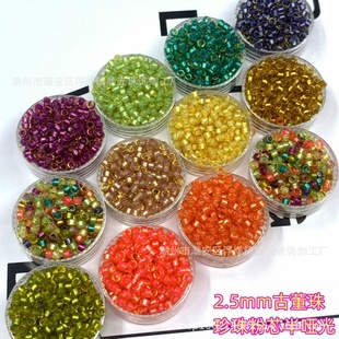 2.5mm��������о�놡��Ŷ���DIY���������Ʒ��朶��h���K����