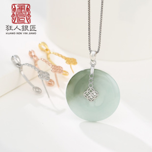 925���yƽ���ۊA�۵����������Ϟ�������ʯˮ�������A���y���^