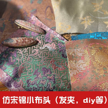 С���^�l�A����diy���Ϸ����\���^���L�������Һɰ����\���޲���